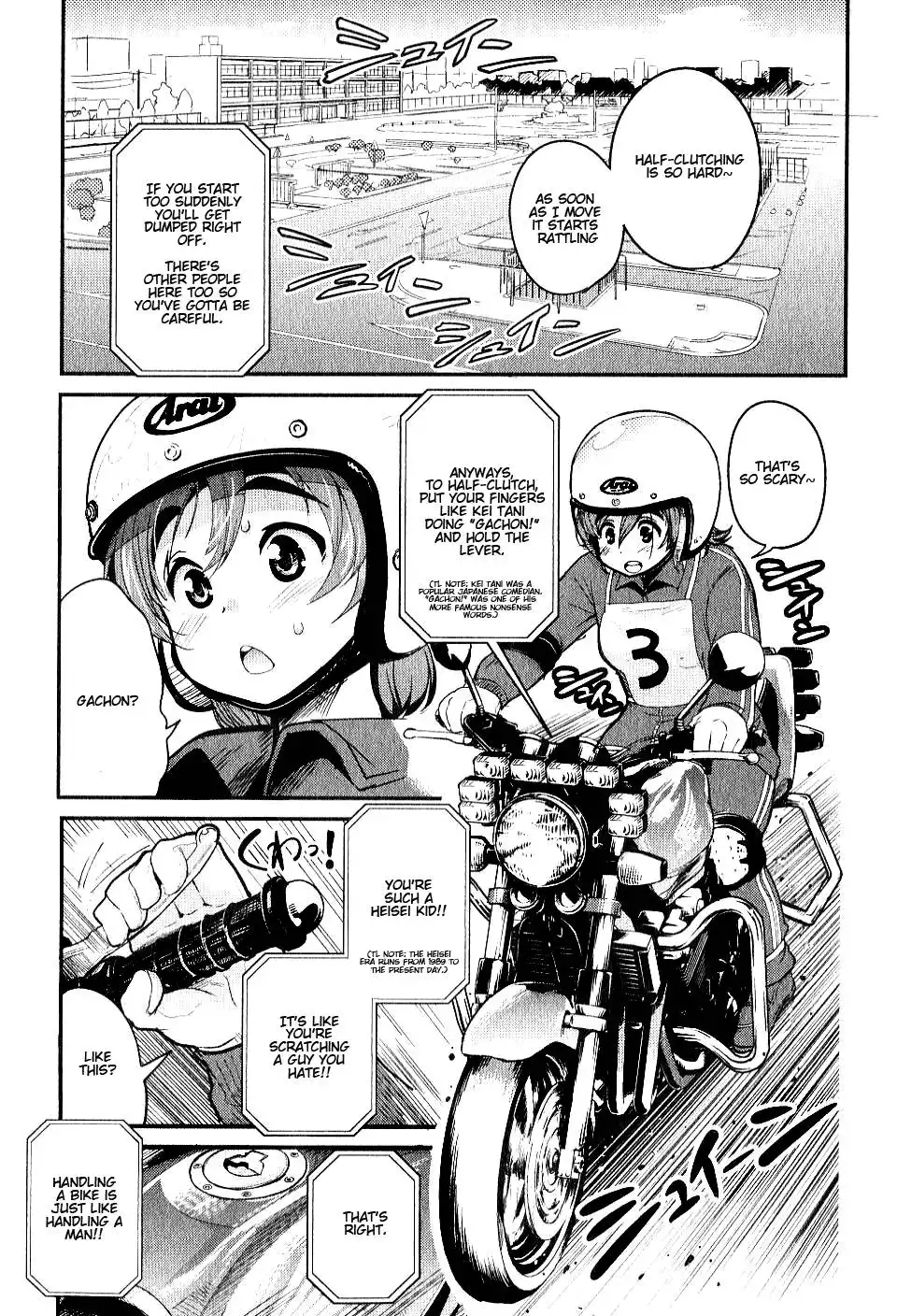 Bakuon!! Chapter 3 4