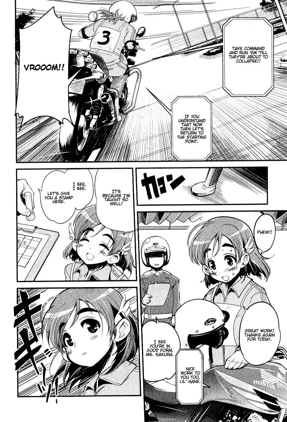 Bakuon!! Chapter 3 5