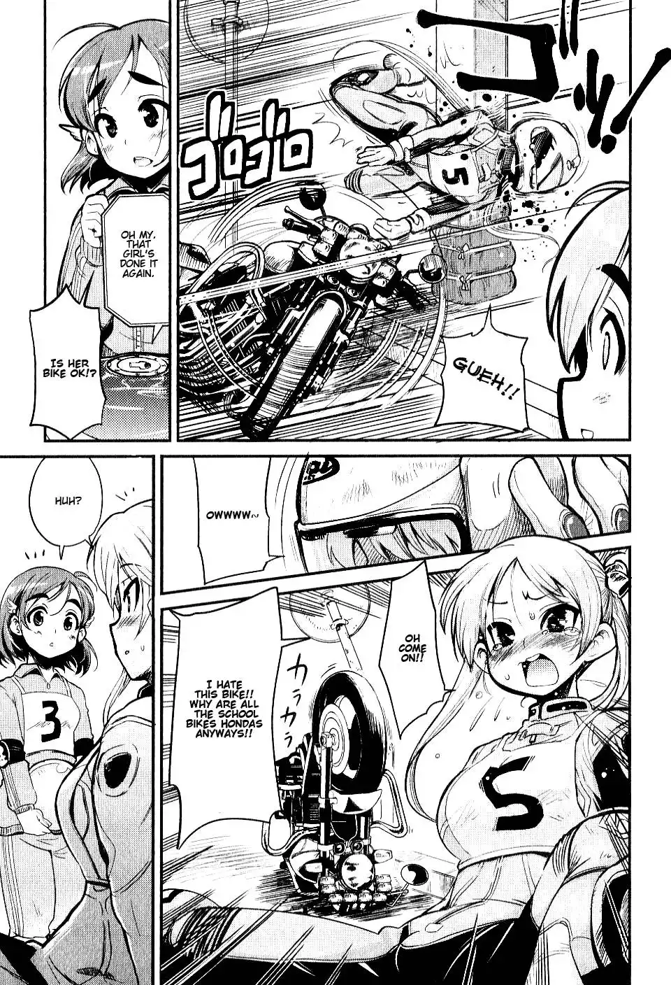 Bakuon!! Chapter 3 6