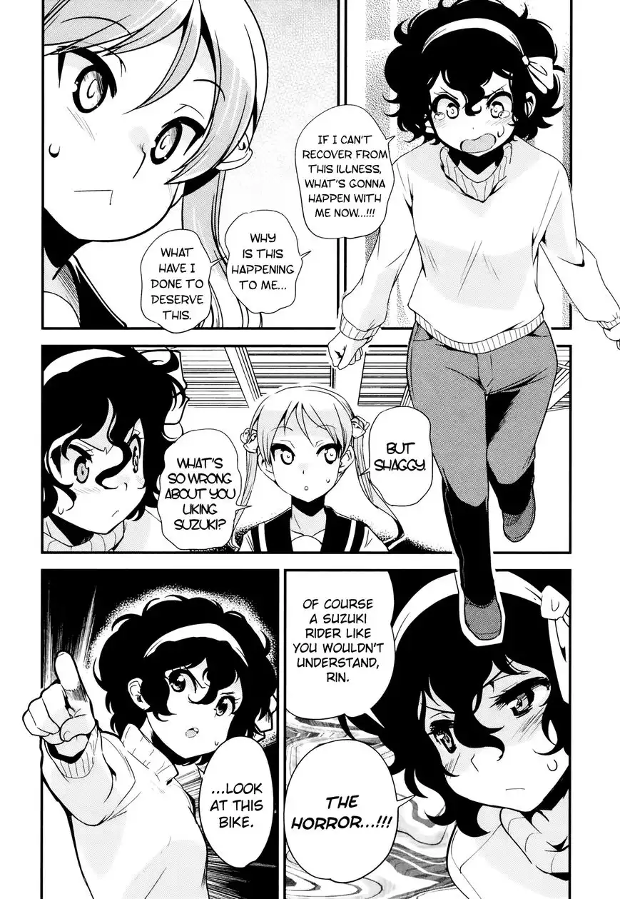 Bakuon!! Chapter 30