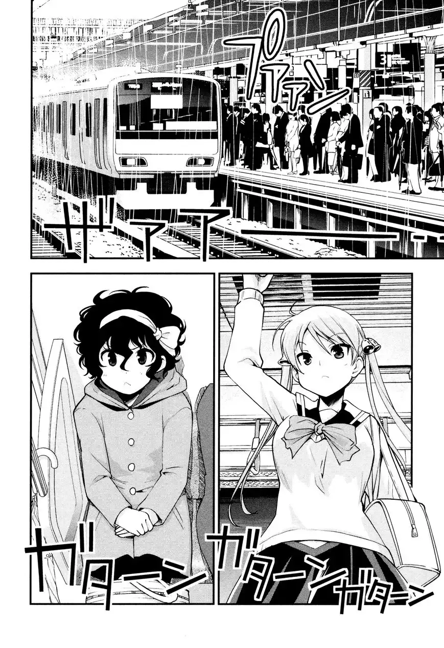 Bakuon!! Chapter 30