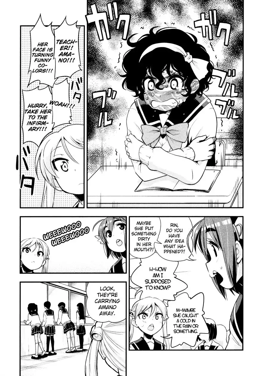 Bakuon!! Chapter 30