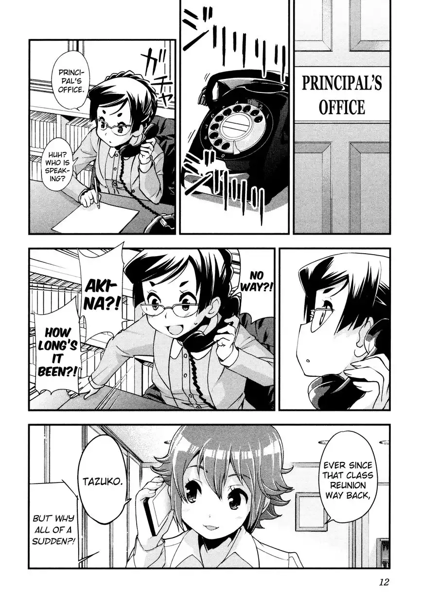 Bakuon!! Chapter 31