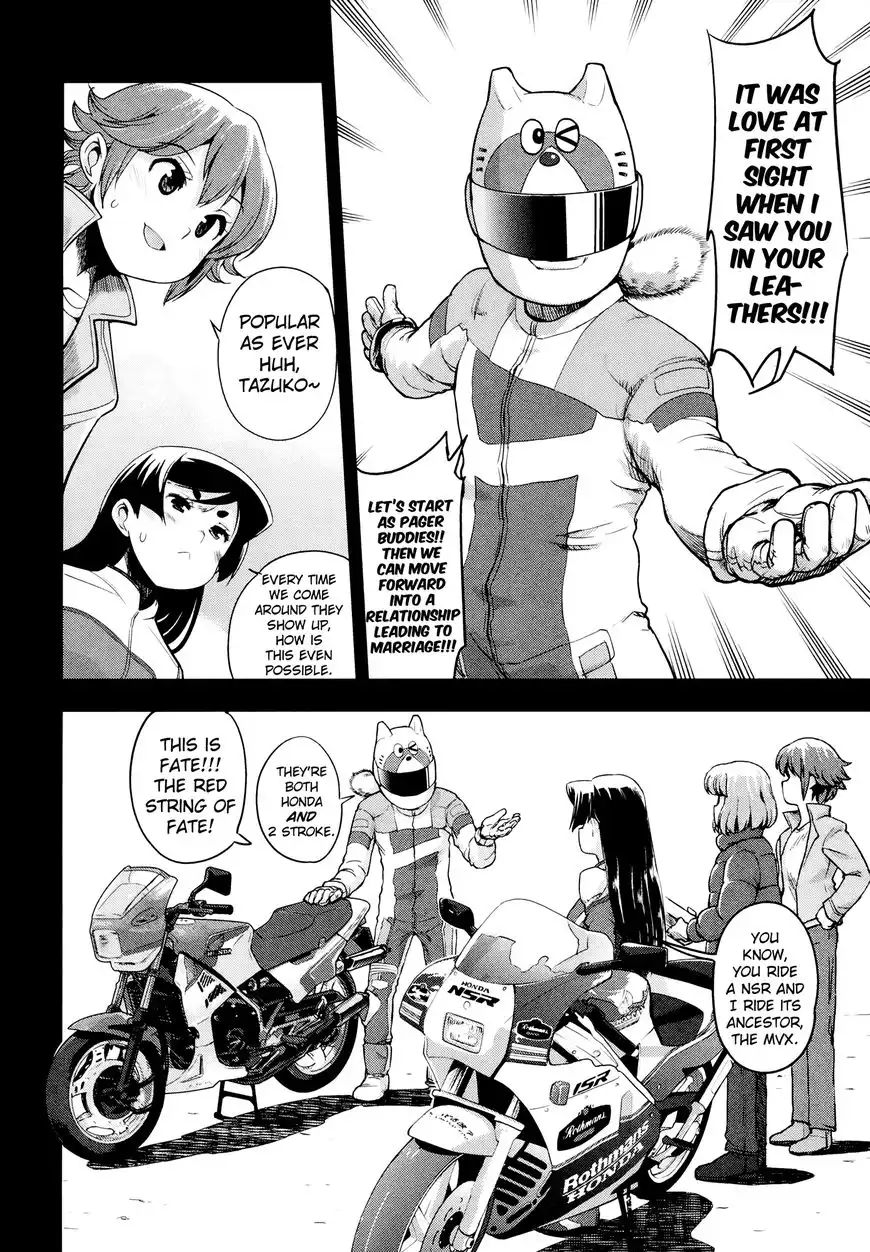 Bakuon!! Chapter 31