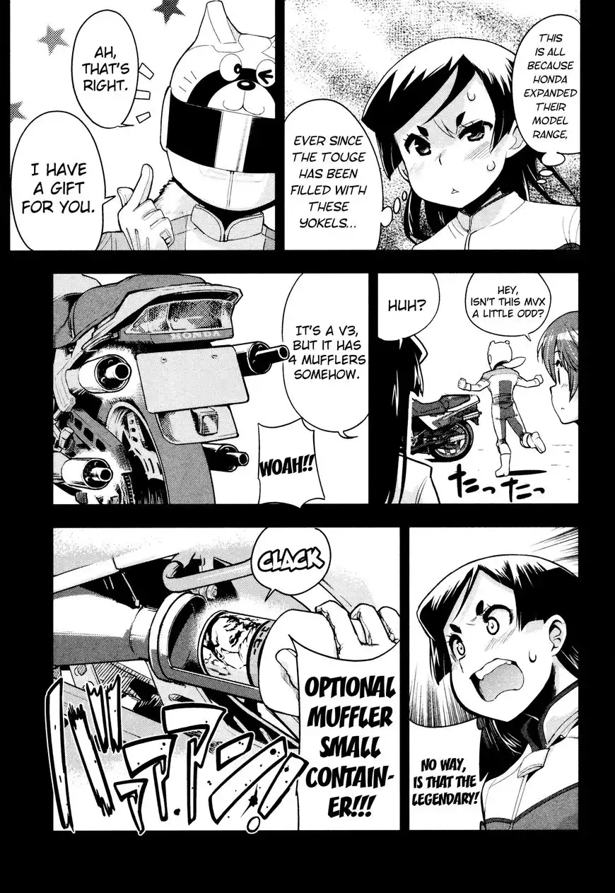 Bakuon!! Chapter 31