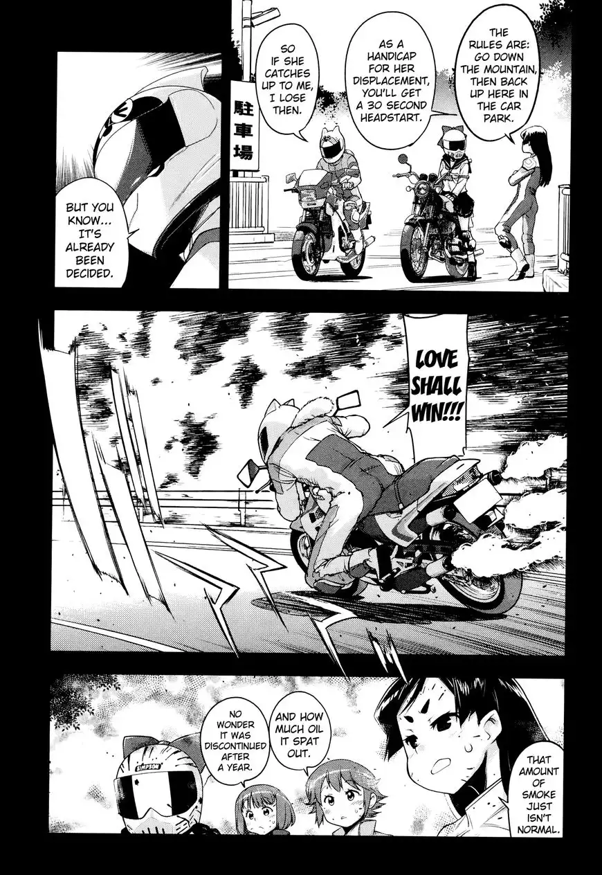 Bakuon!! Chapter 31