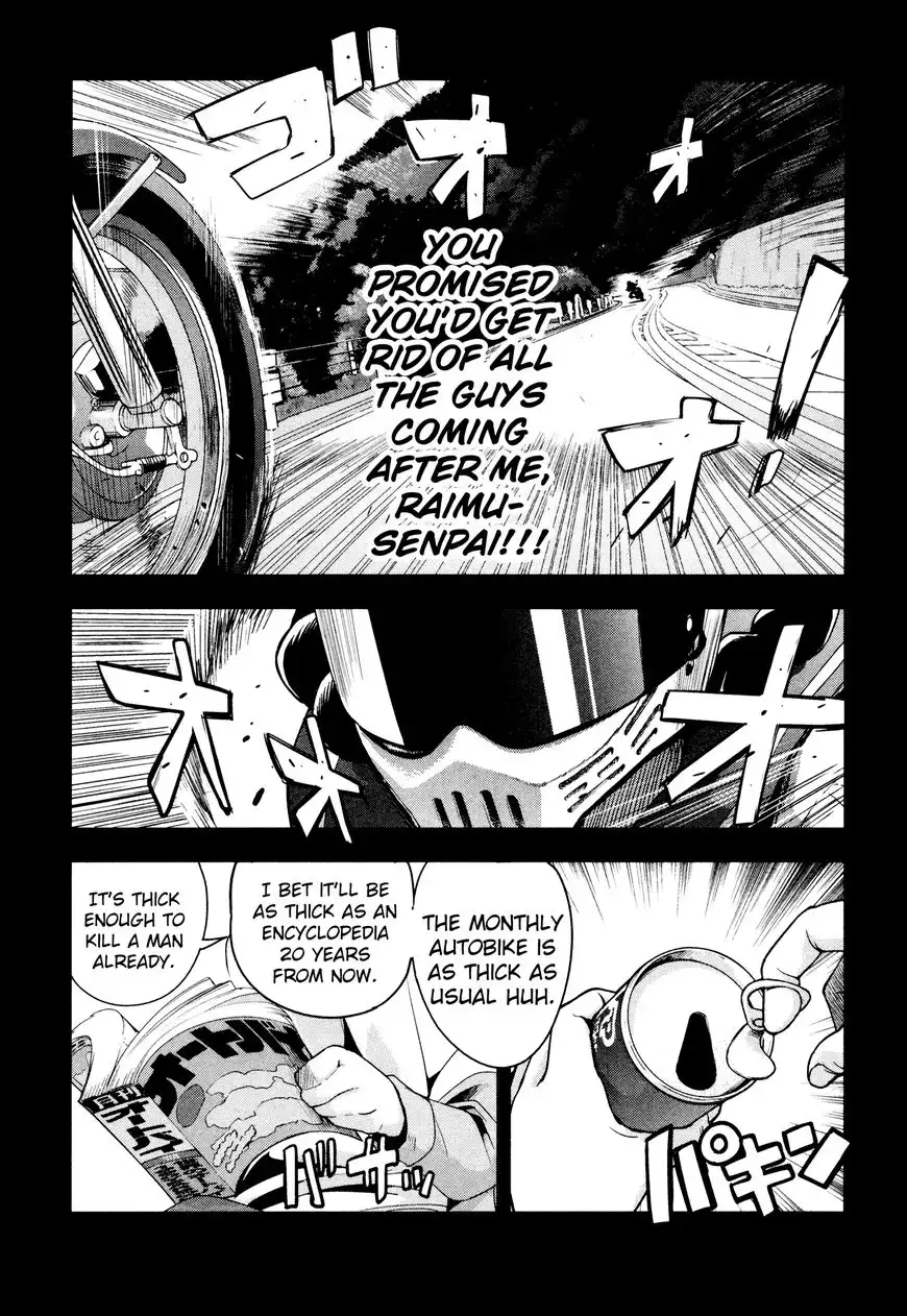 Bakuon!! Chapter 31