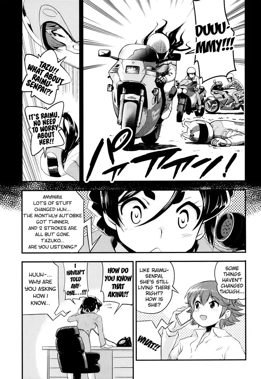 Bakuon!! Chapter 31