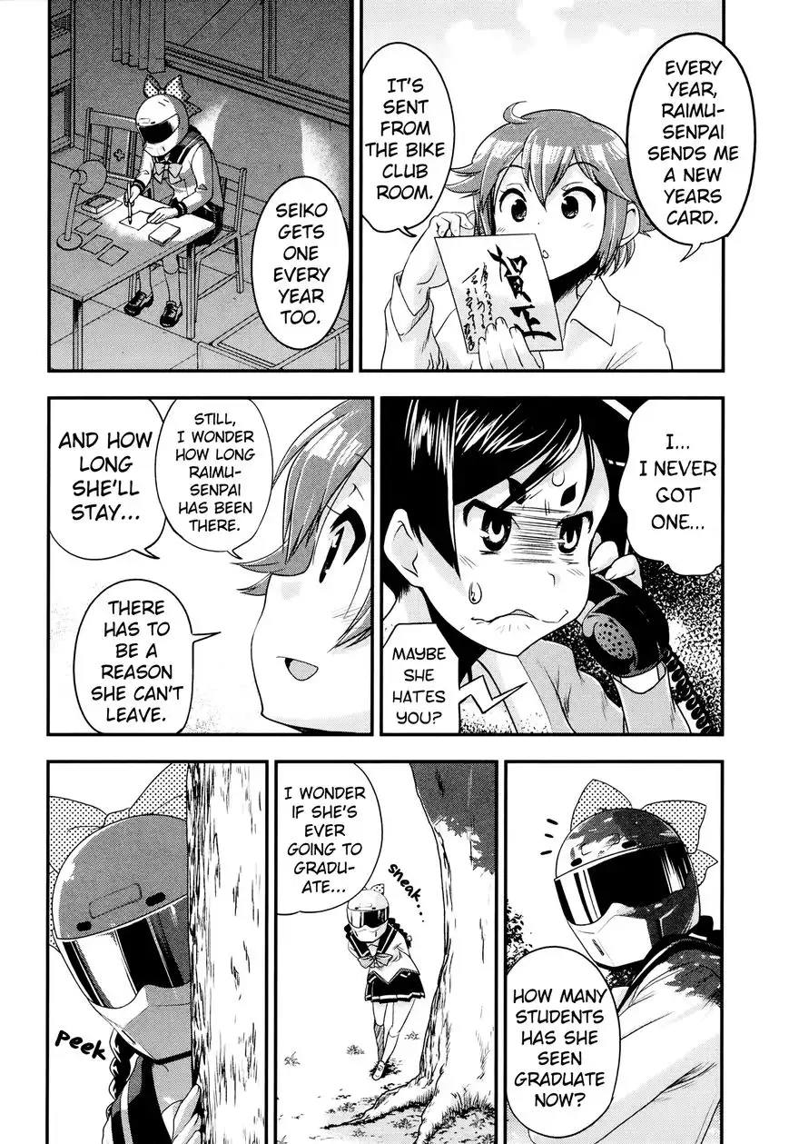 Bakuon!! Chapter 31