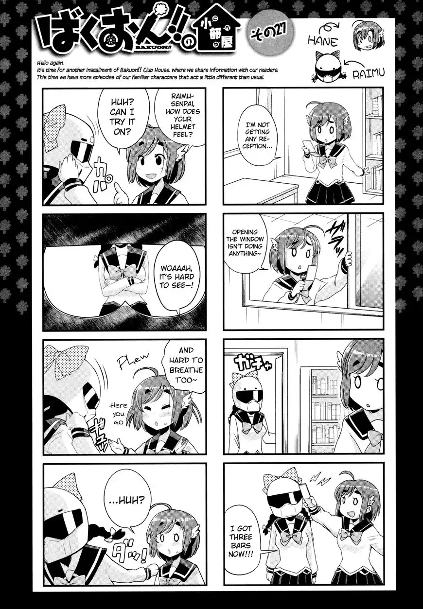 Bakuon!! Chapter 31