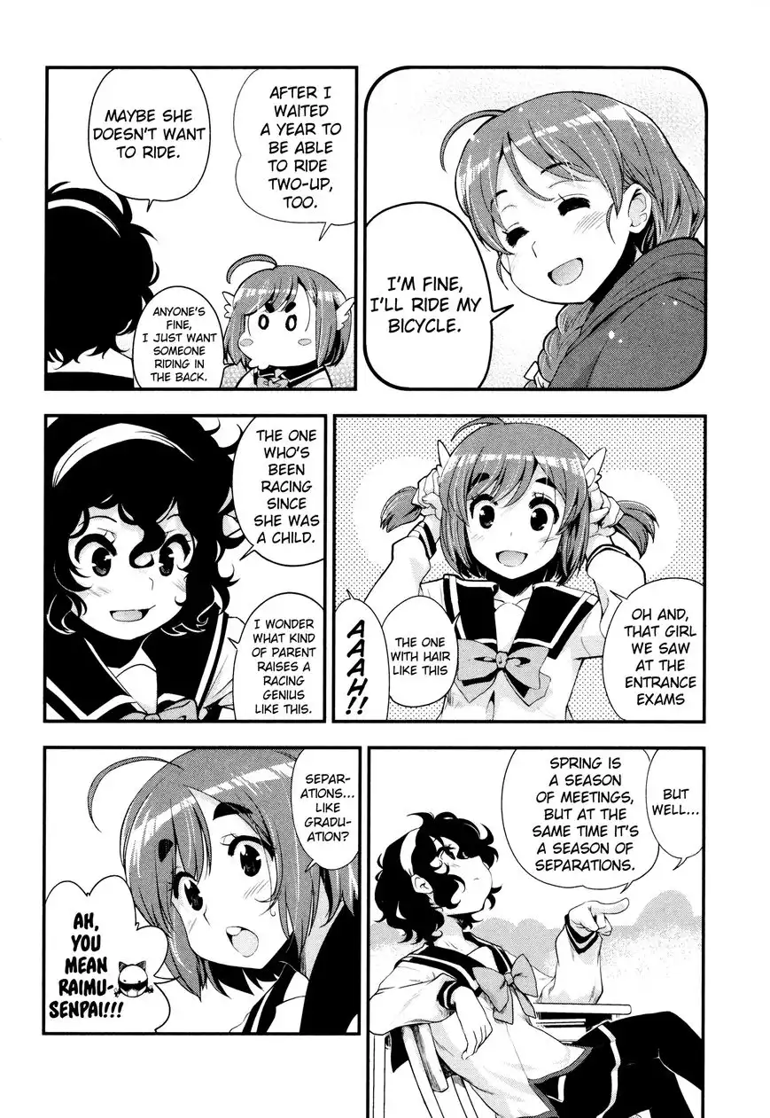 Bakuon!! Chapter 31