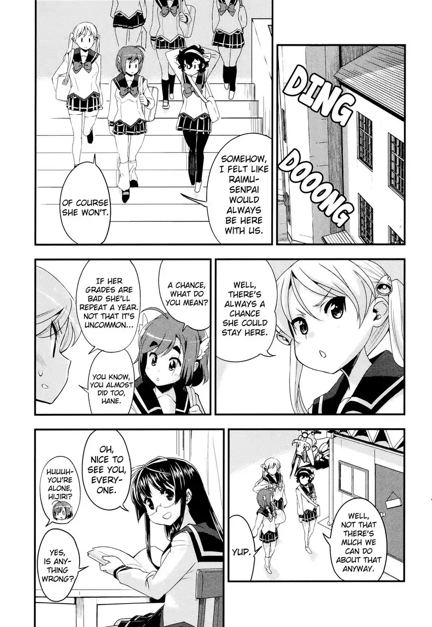 Bakuon!! Chapter 31