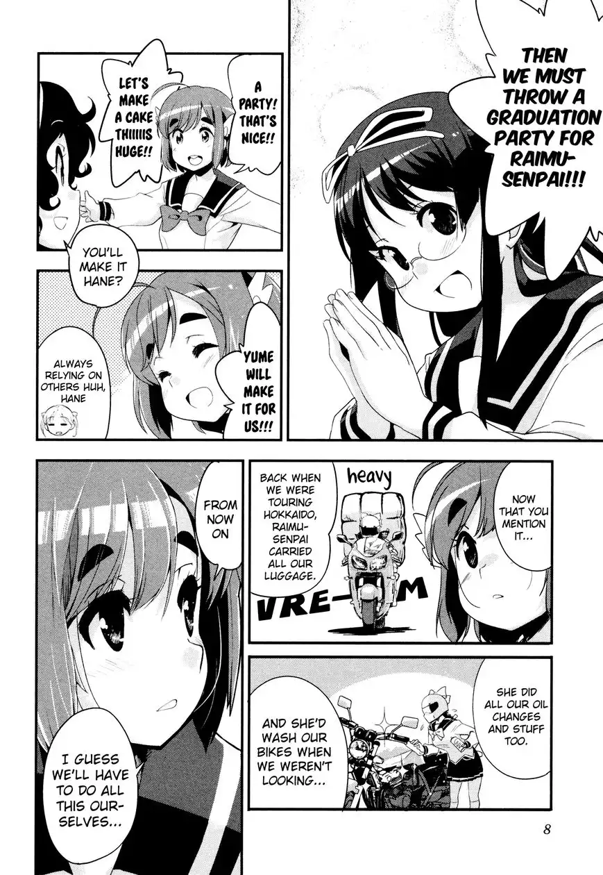 Bakuon!! Chapter 31