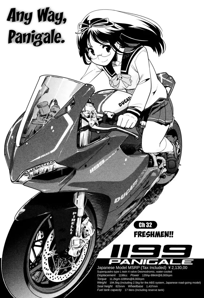 Bakuon!! Chapter 32 1