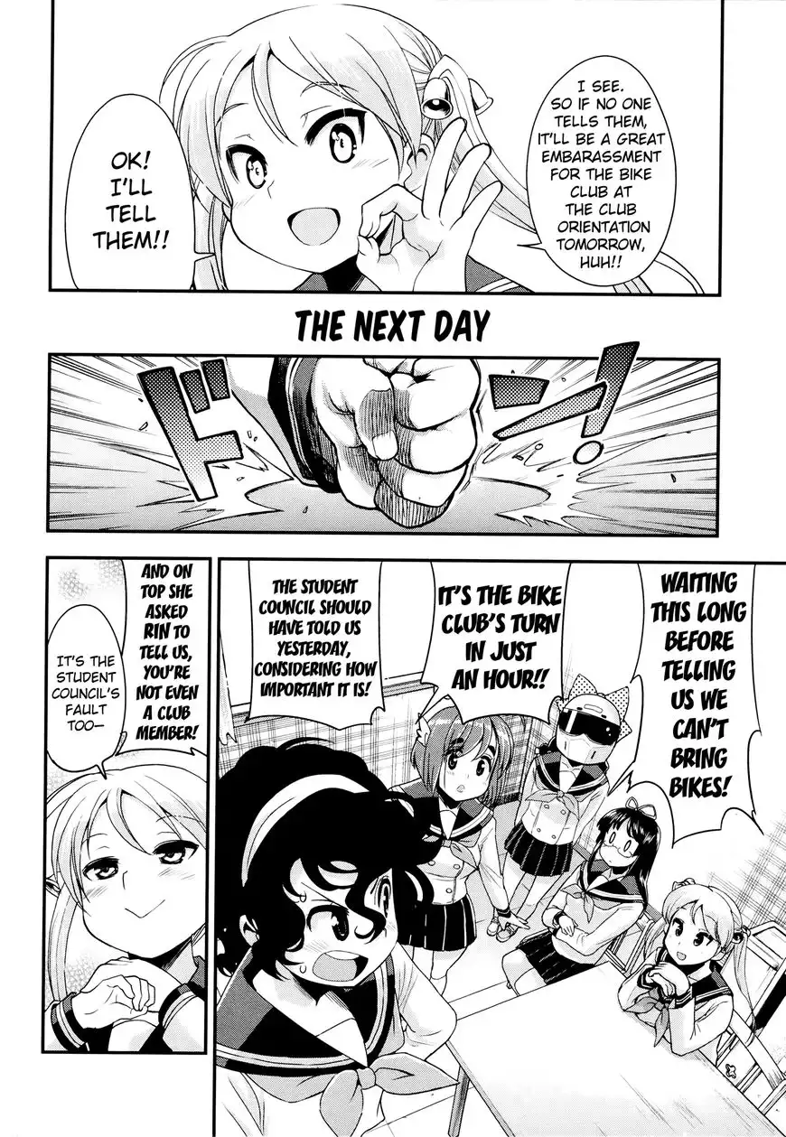 Bakuon!! Chapter 32 14