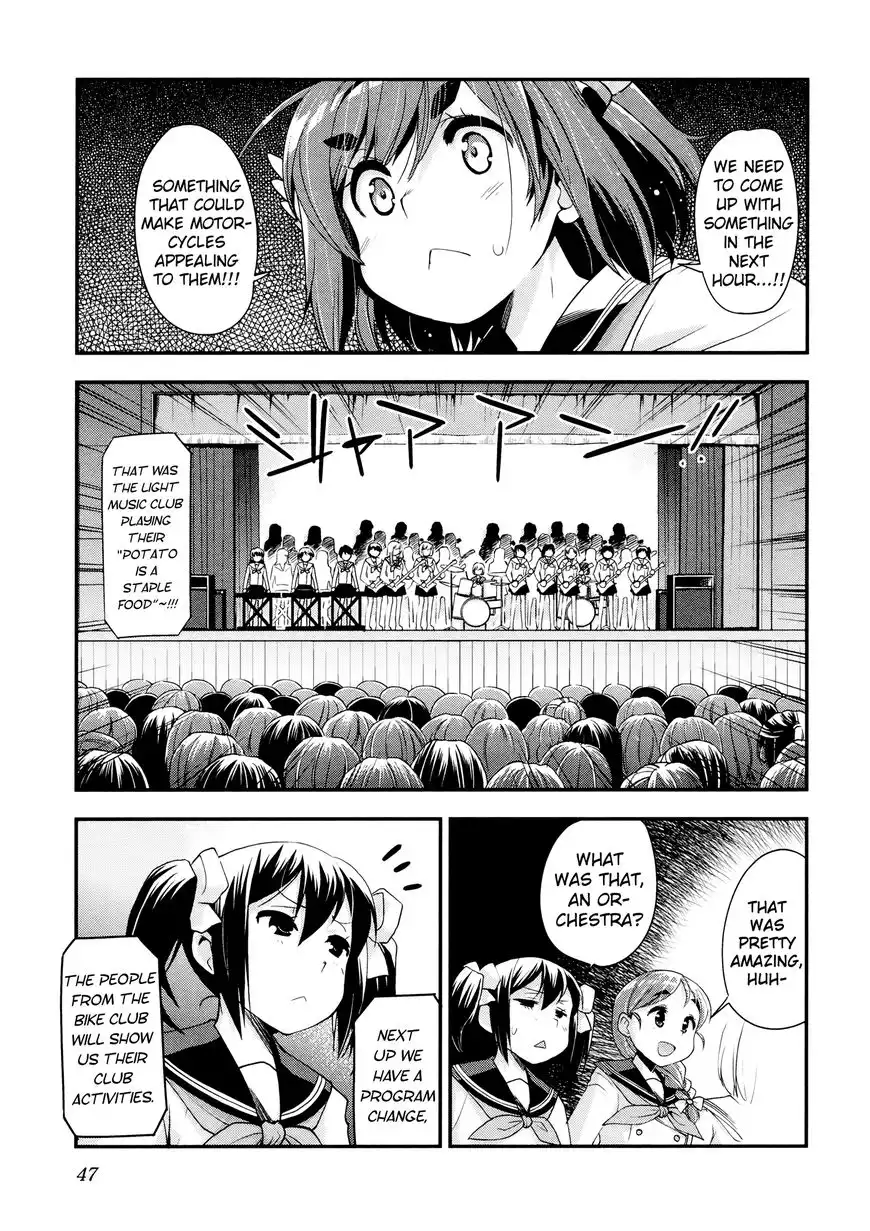 Bakuon!! Chapter 32 15