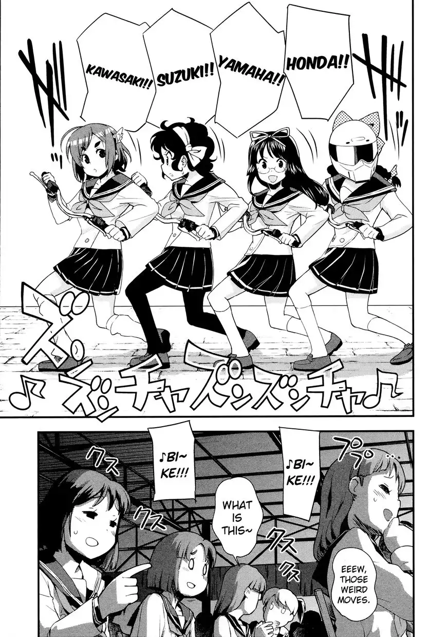 Bakuon!! Chapter 32 17