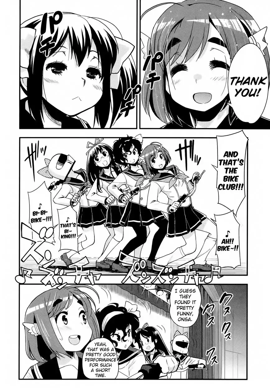 Bakuon!! Chapter 32 24