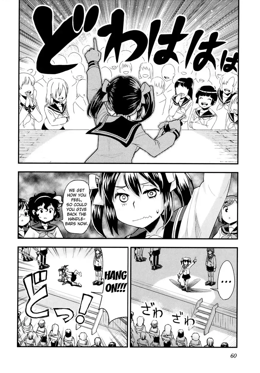 Bakuon!! Chapter 32 28