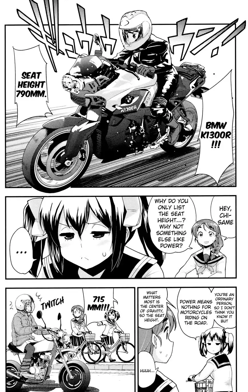 Bakuon!! Chapter 32 6