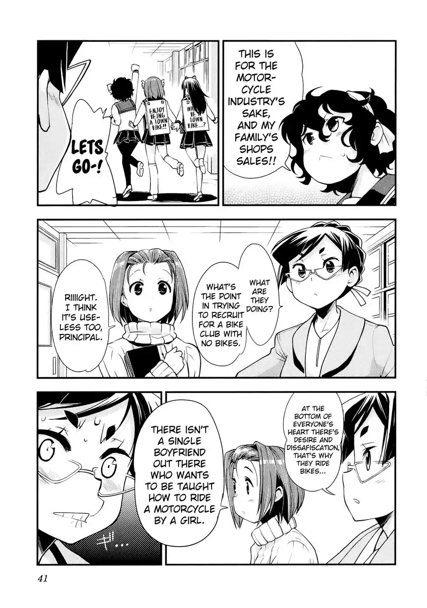 Bakuon!! Chapter 32 9