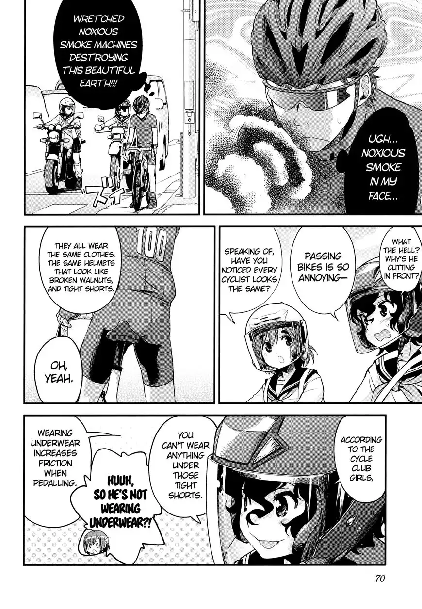 Bakuon!! Chapter 33