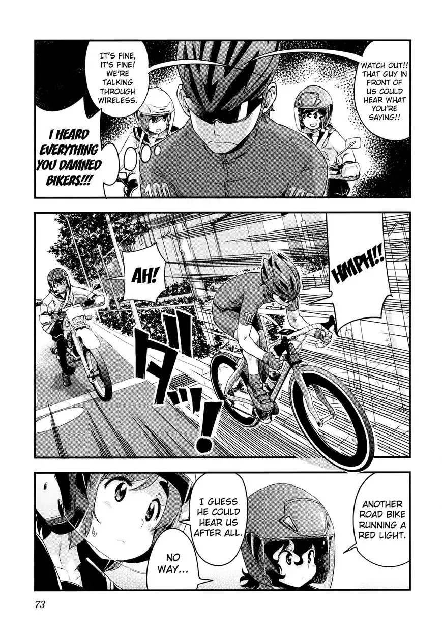 Bakuon!! Chapter 33