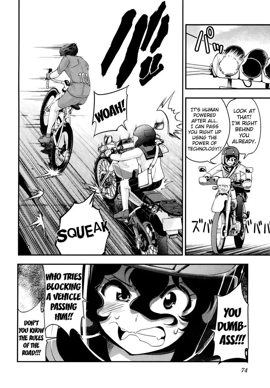 Bakuon!! Chapter 33