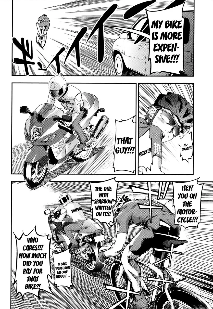 Bakuon!! Chapter 33