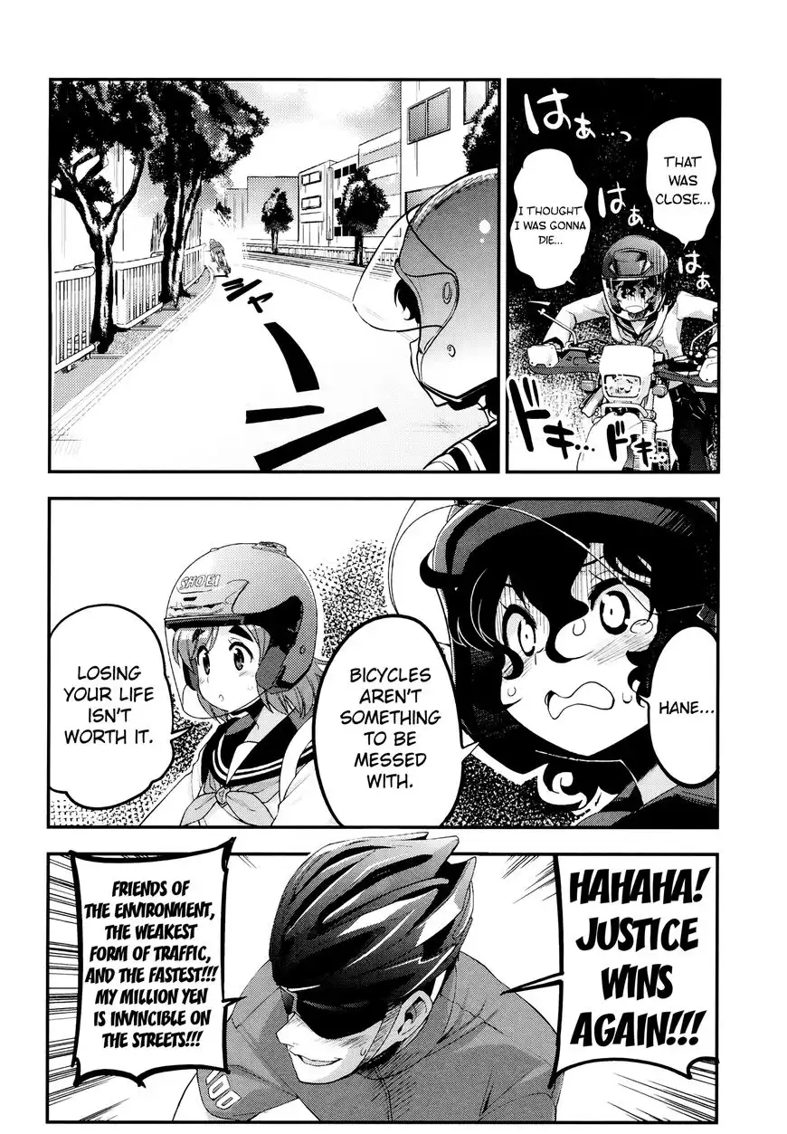 Bakuon!! Chapter 33