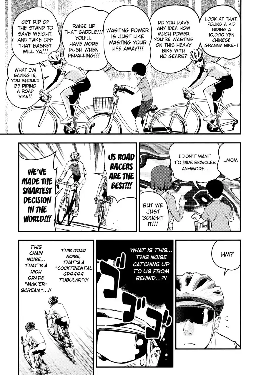 Bakuon!! Chapter 33