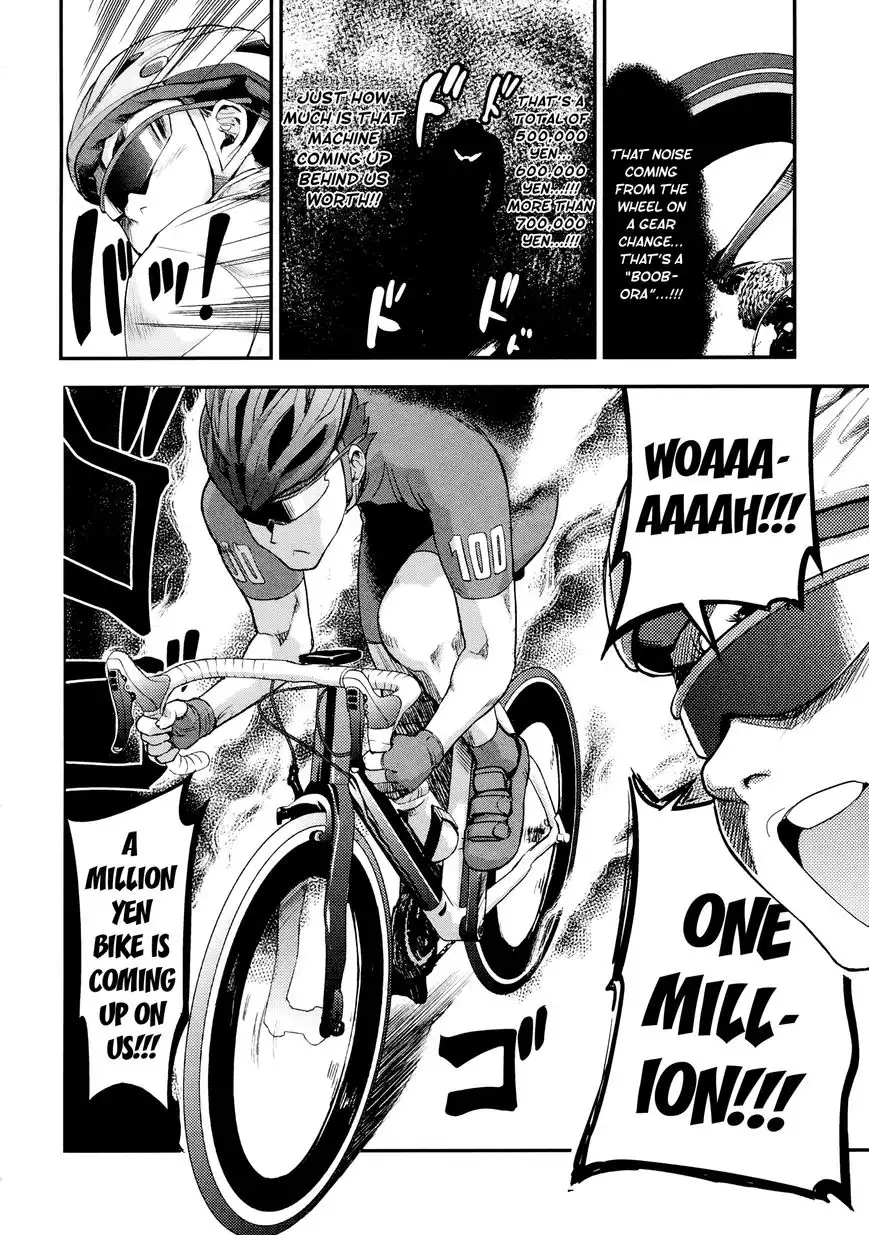 Bakuon!! Chapter 33