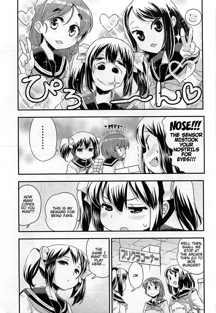 Bakuon!! Chapter 34