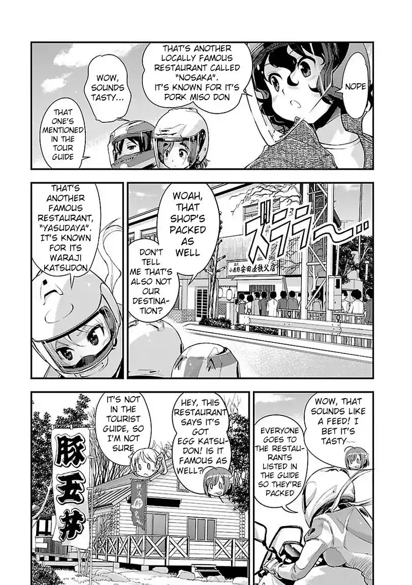 Bakuon!! Chapter 36