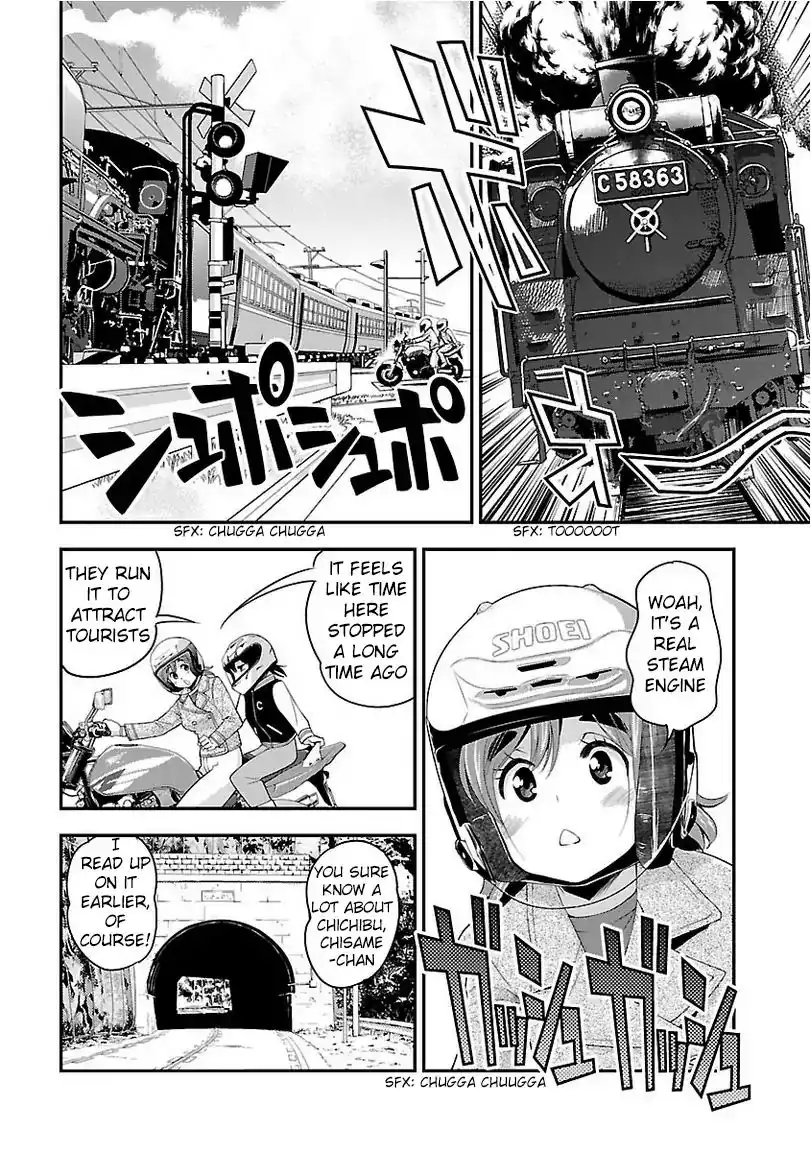 Bakuon!! Chapter 36