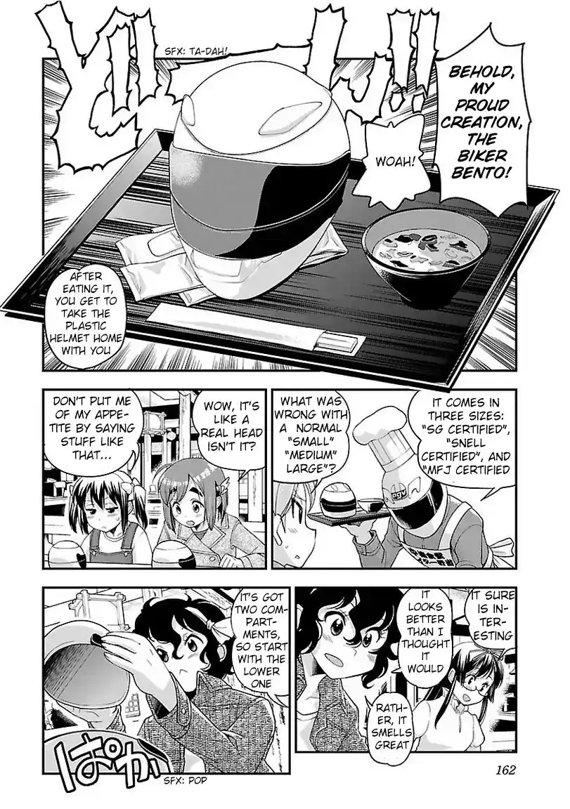 Bakuon!! Chapter 36