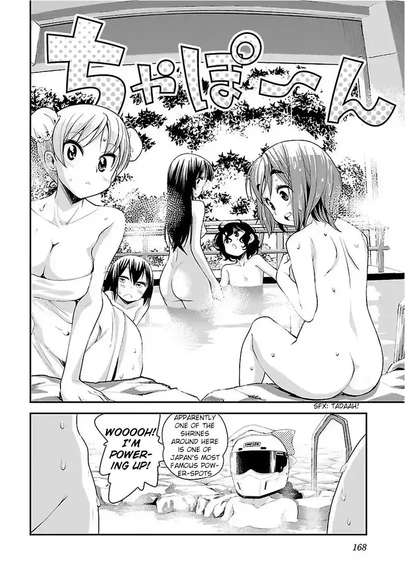 Bakuon!! Chapter 36