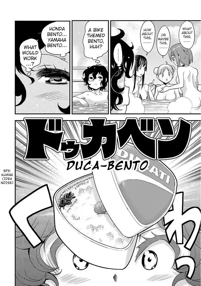 Bakuon!! Chapter 36