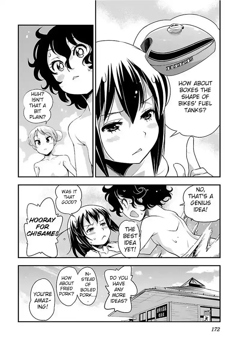 Bakuon!! Chapter 36