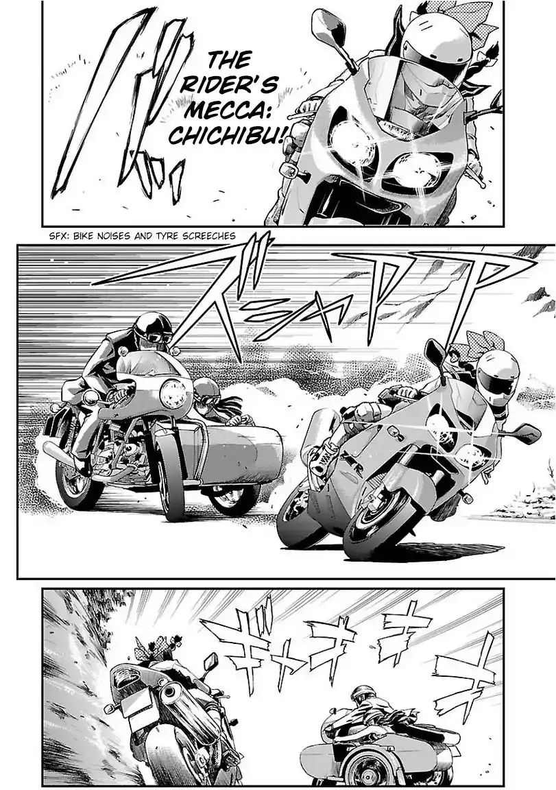 Bakuon!! Chapter 36