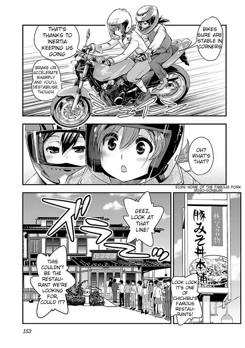 Bakuon!! Chapter 36