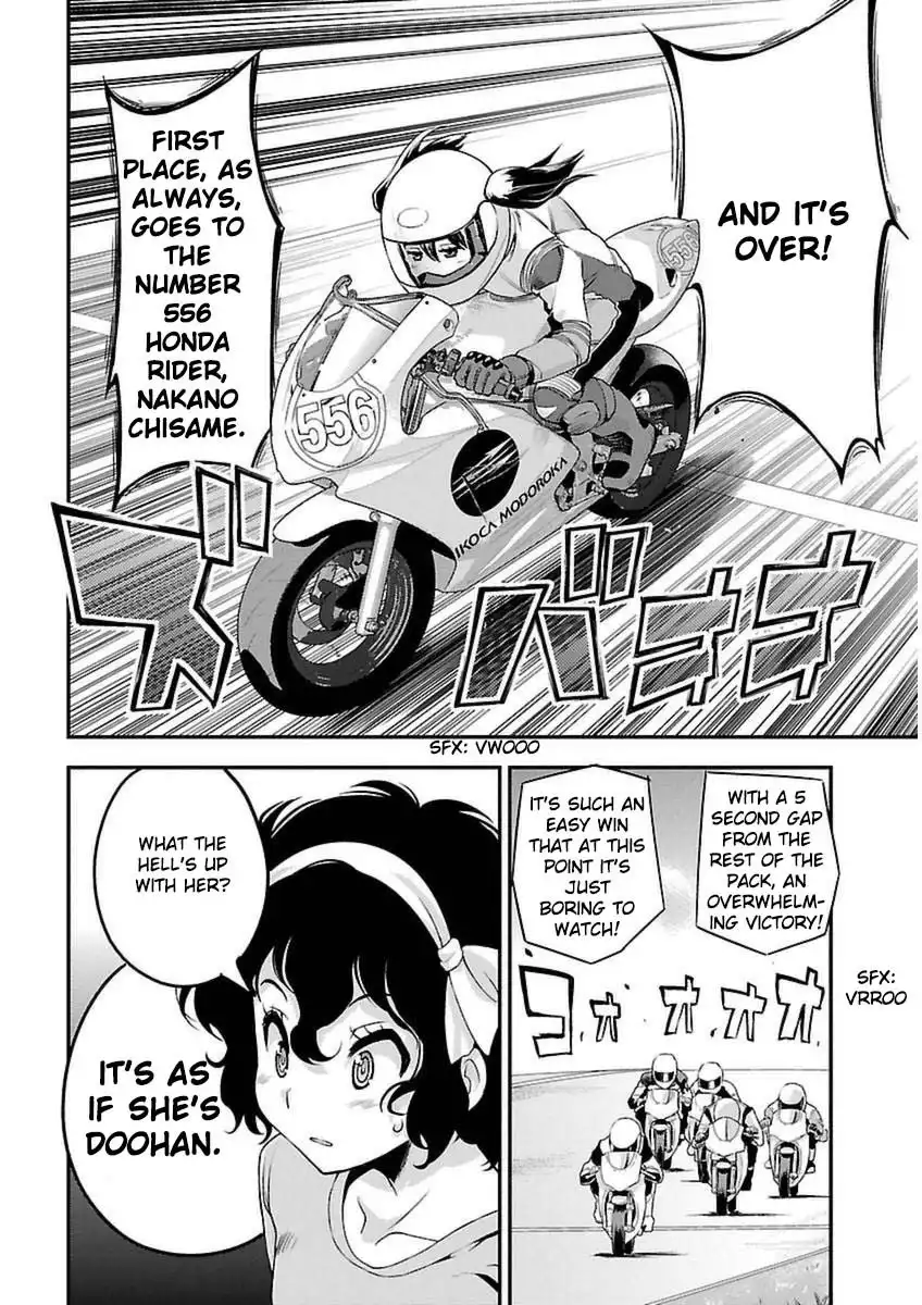 Bakuon!! Chapter 38