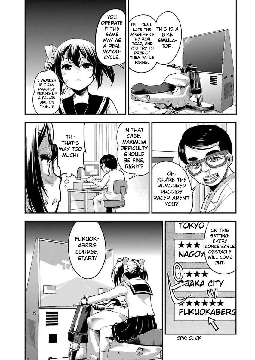 Bakuon!! Chapter 38