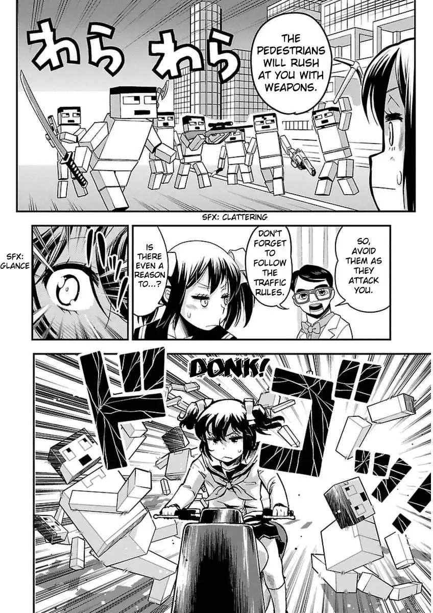 Bakuon!! Chapter 38