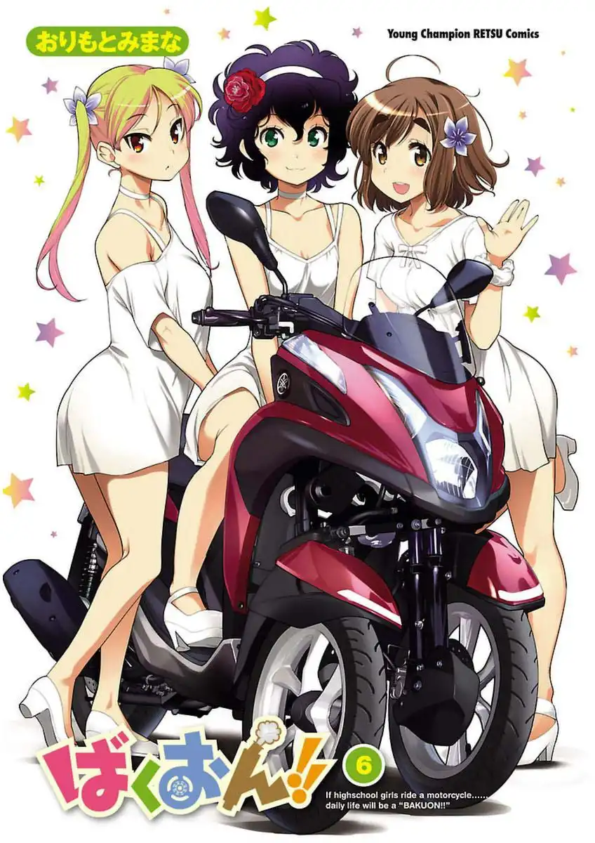 Bakuon!! Chapter 38