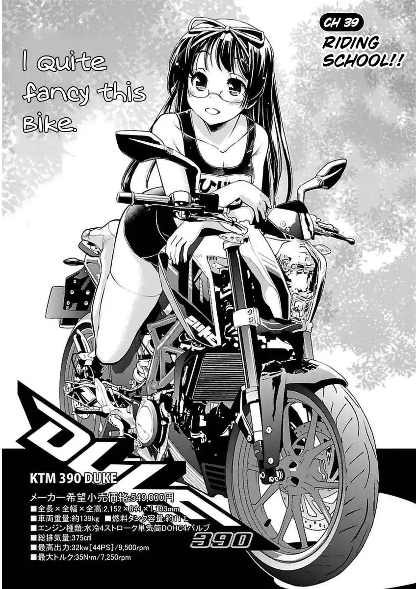 Bakuon!! Chapter 38