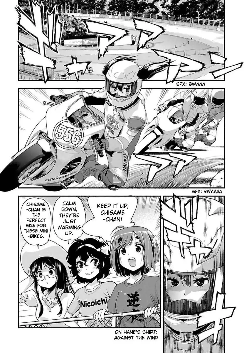 Bakuon!! Chapter 38