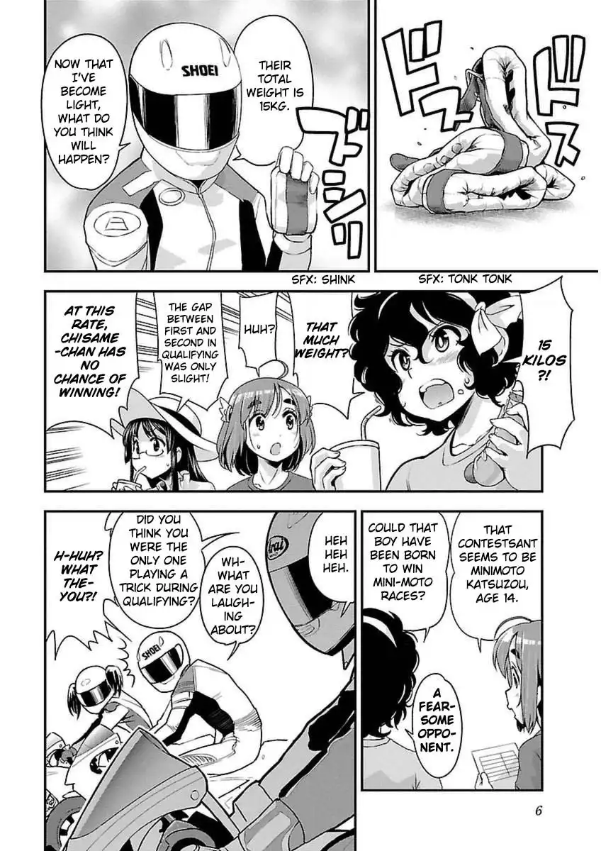 Bakuon!! Chapter 38