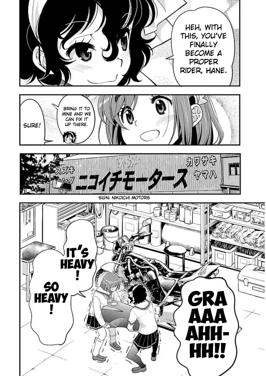 Bakuon!! Chapter 39