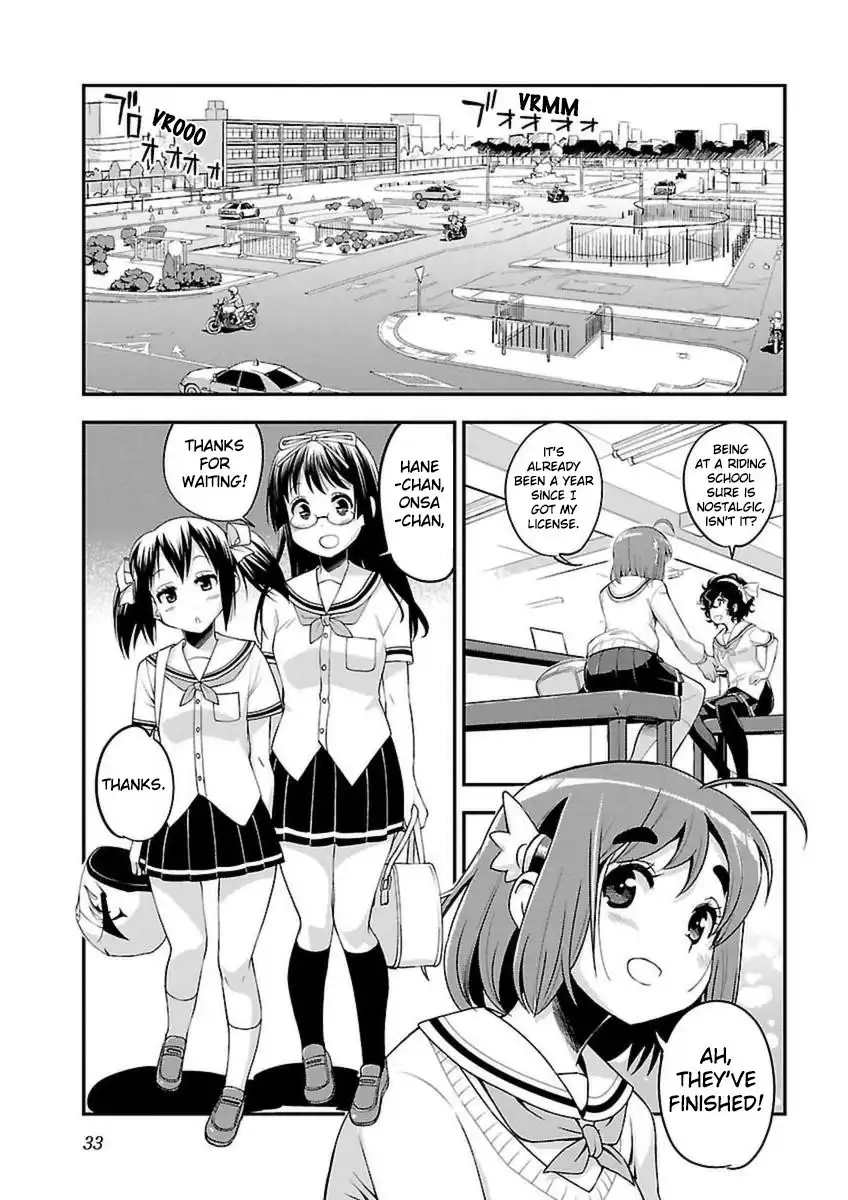 Bakuon!! Chapter 39